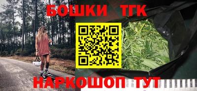 синтетический гашиш Сланцы