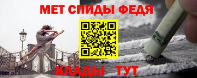 кокаин перу Славгород