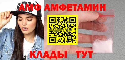 кокаин перу Славгород