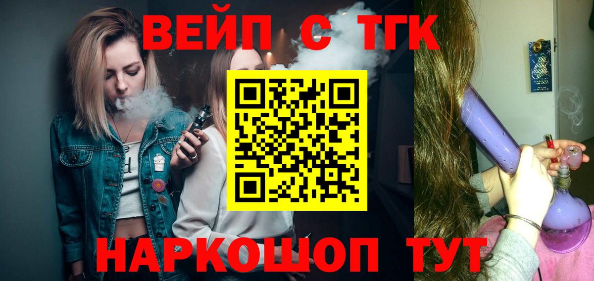 Октябрьский  ТГК концентрат  Вход с VPN 